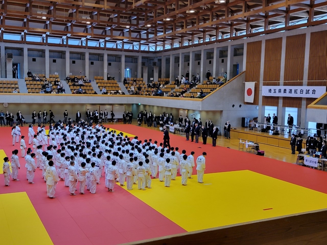 第32回埼玉県紅白試合